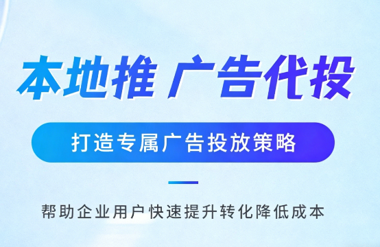 秦皇岛婚纱摄影、婚庆策划门店如何高效获取备婚客户?